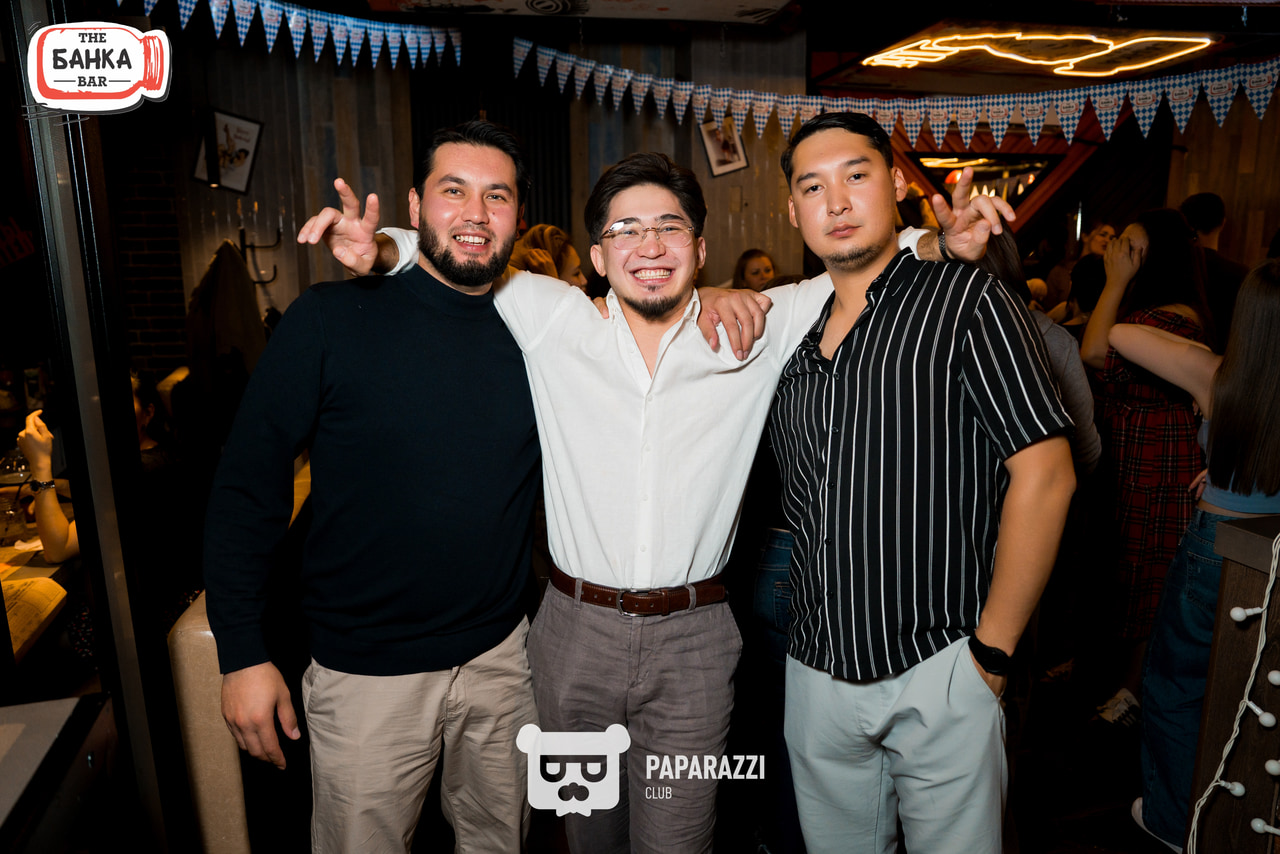 Банка Бар Астана 20.09.2025 Банка Бар