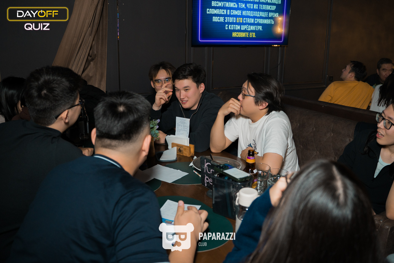 DayOff Quiz Астана 13.11.2025 DayOff Quiz