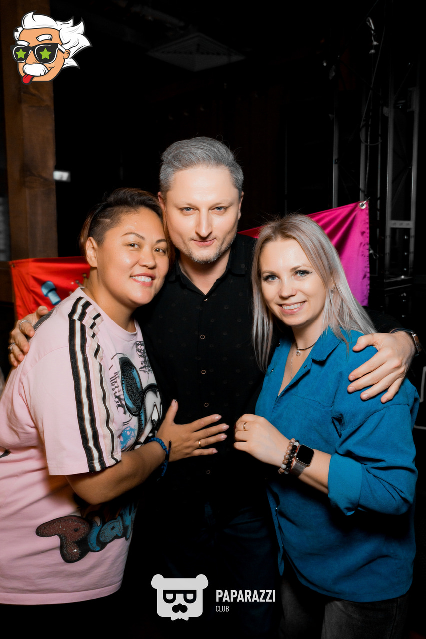 ЭЙНШТЕЙН PARTY ASTANA • СУМЕРКИ Астана 03.11.2025 ЭЙНШТЕЙН PARTY ASTANA • СУМЕРКИ