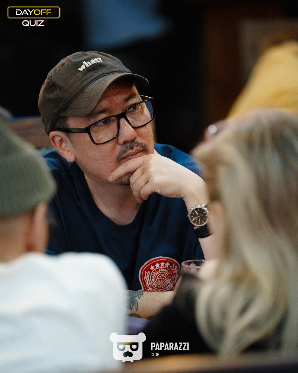 DayOff Quiz Астана 20.03.2025 DayOff Quiz