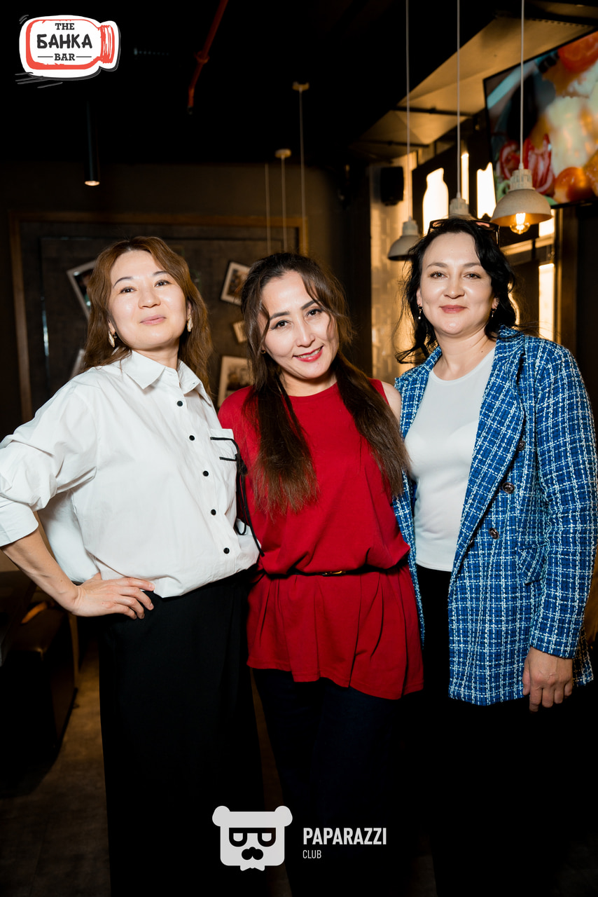 Банка Бар Астана 20.09.2025 Банка Бар