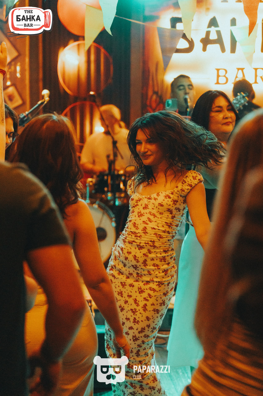 Банка Бар Астана 16.08.2025 Банка Бар