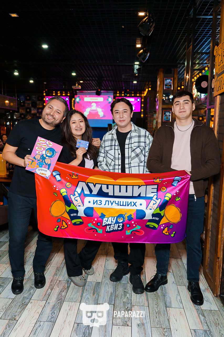 WOW QUIZ ASTANA • 18+ Астана 23.01.2026 WOW QUIZ ASTANA • 18+