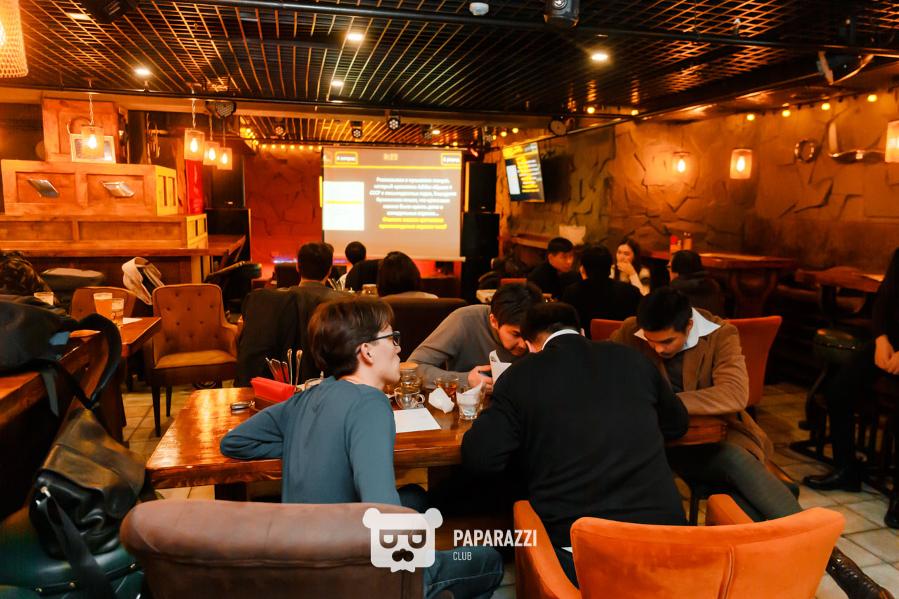 Animus Quiz Астана 09.12.2022 Animus Quiz