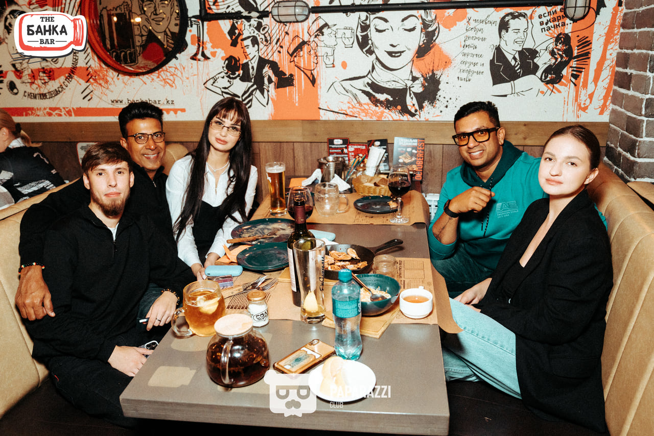 Банка Бар Астана 20.09.2025 Банка Бар