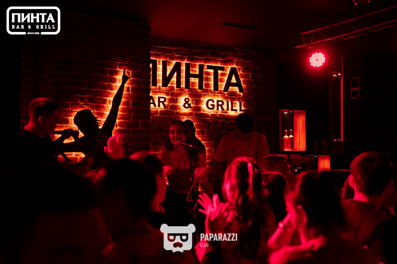 ПИНТА Москва Астана 05.08.2022 ПИНТА Москва