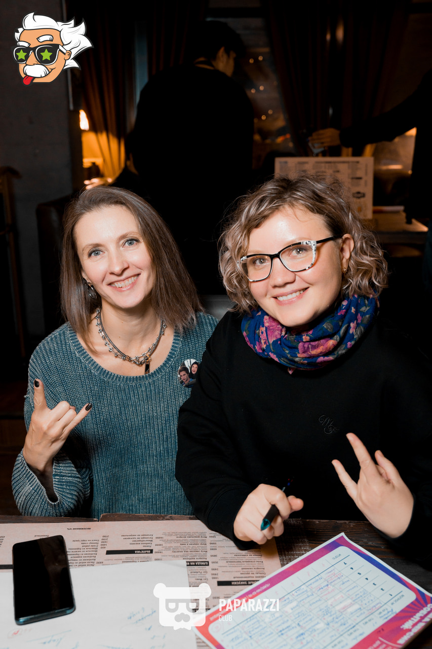 ЭЙНШТЕЙН PARTY ASTANA • СУМЕРКИ Астана 03.11.2025 ЭЙНШТЕЙН PARTY ASTANA • СУМЕРКИ