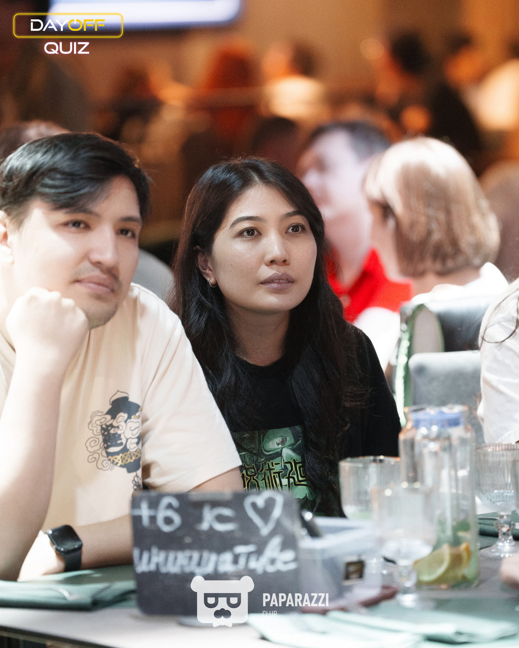 DayOff Quiz Астана 04.09.2025 DayOff Quiz