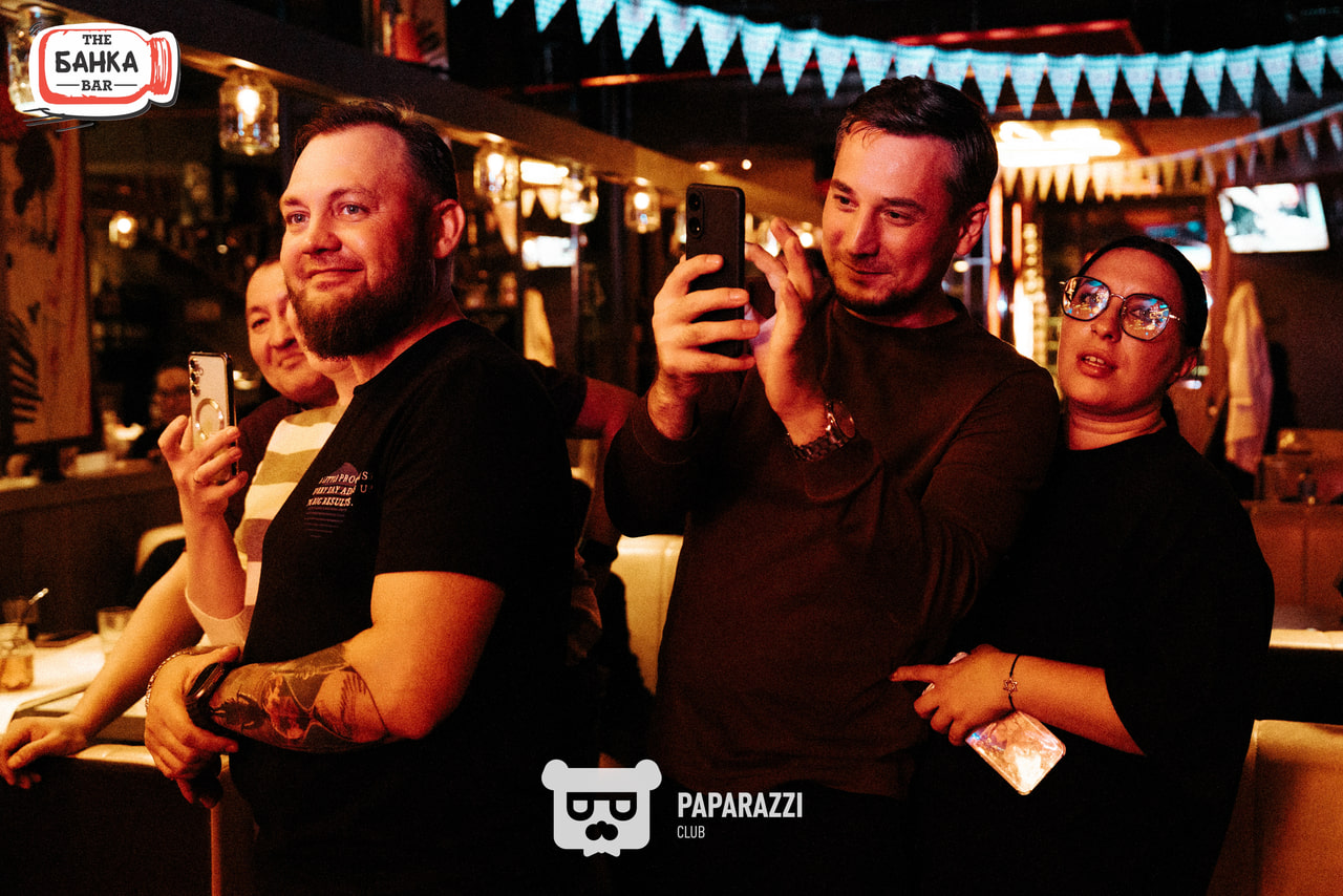 Банка Бар Астана 20.09.2025 Банка Бар