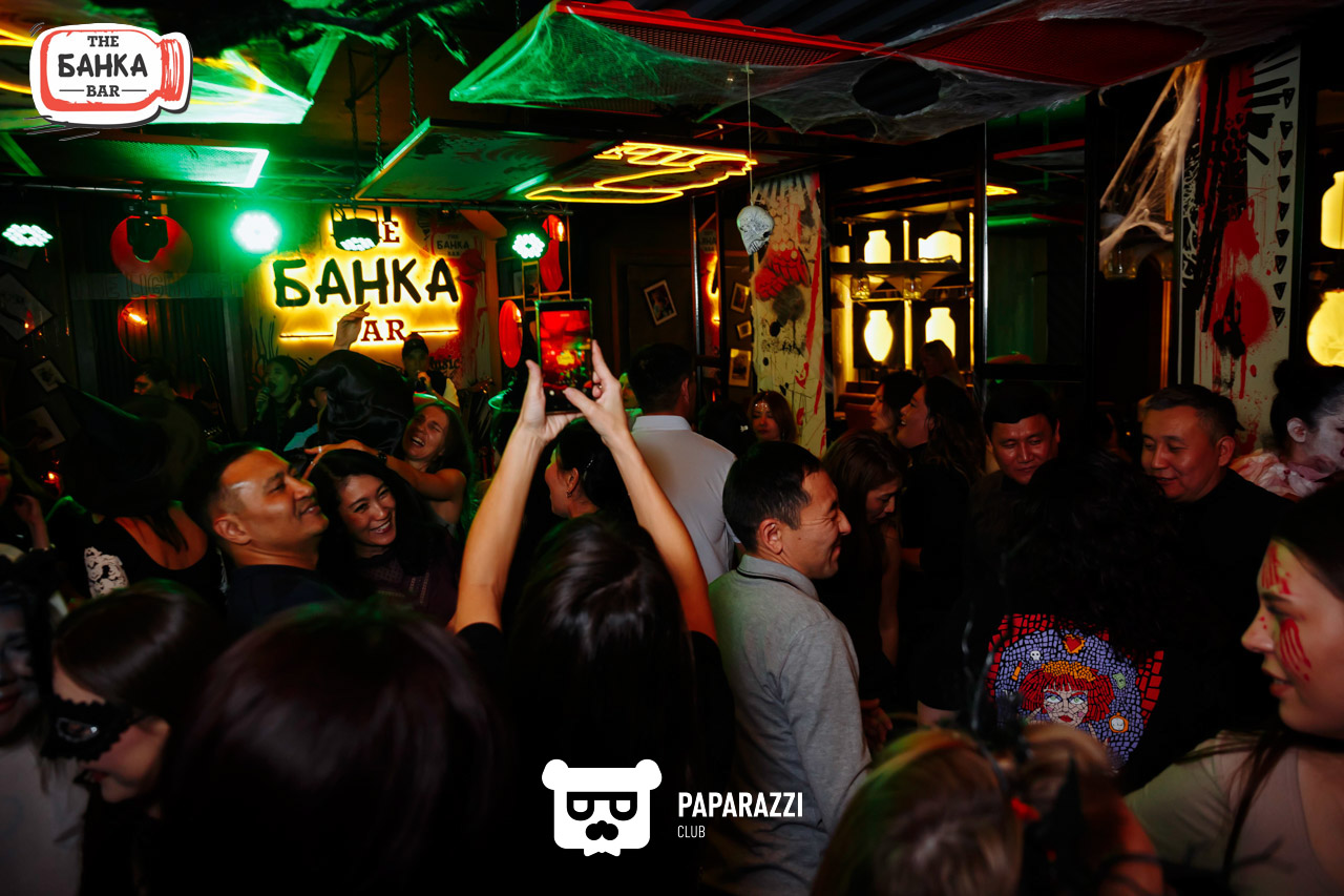 Банка бар Астана 31.10.2025 Банка бар