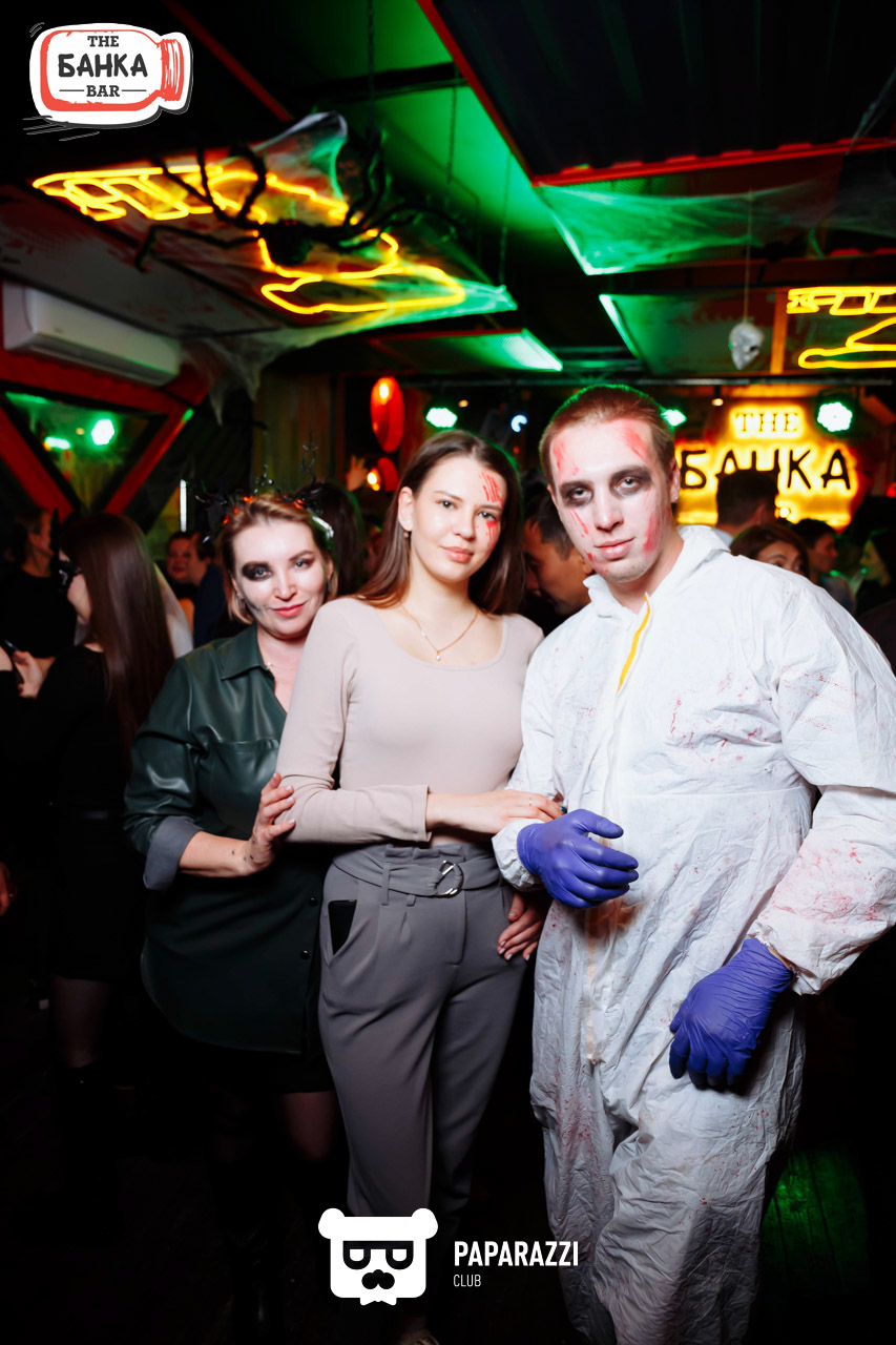 Банка бар Астана 31.10.2025 Банка бар