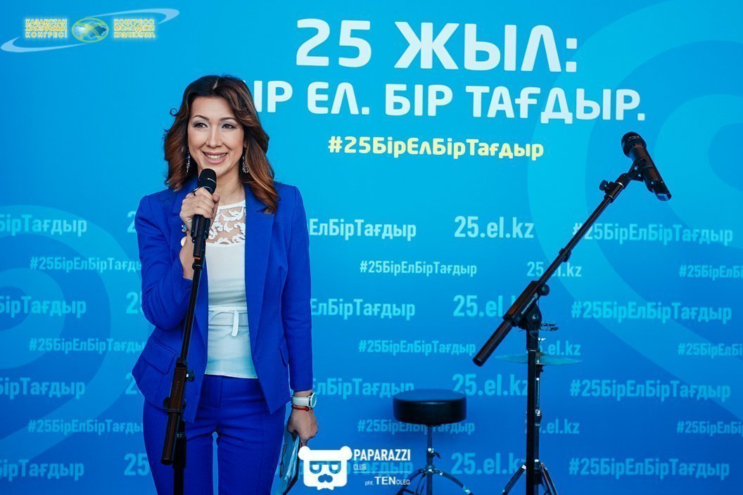 Республиканская акция #25бірелбіртағдыр Астана 18.02.2016 Республиканская акция #25бірелбіртағдыр