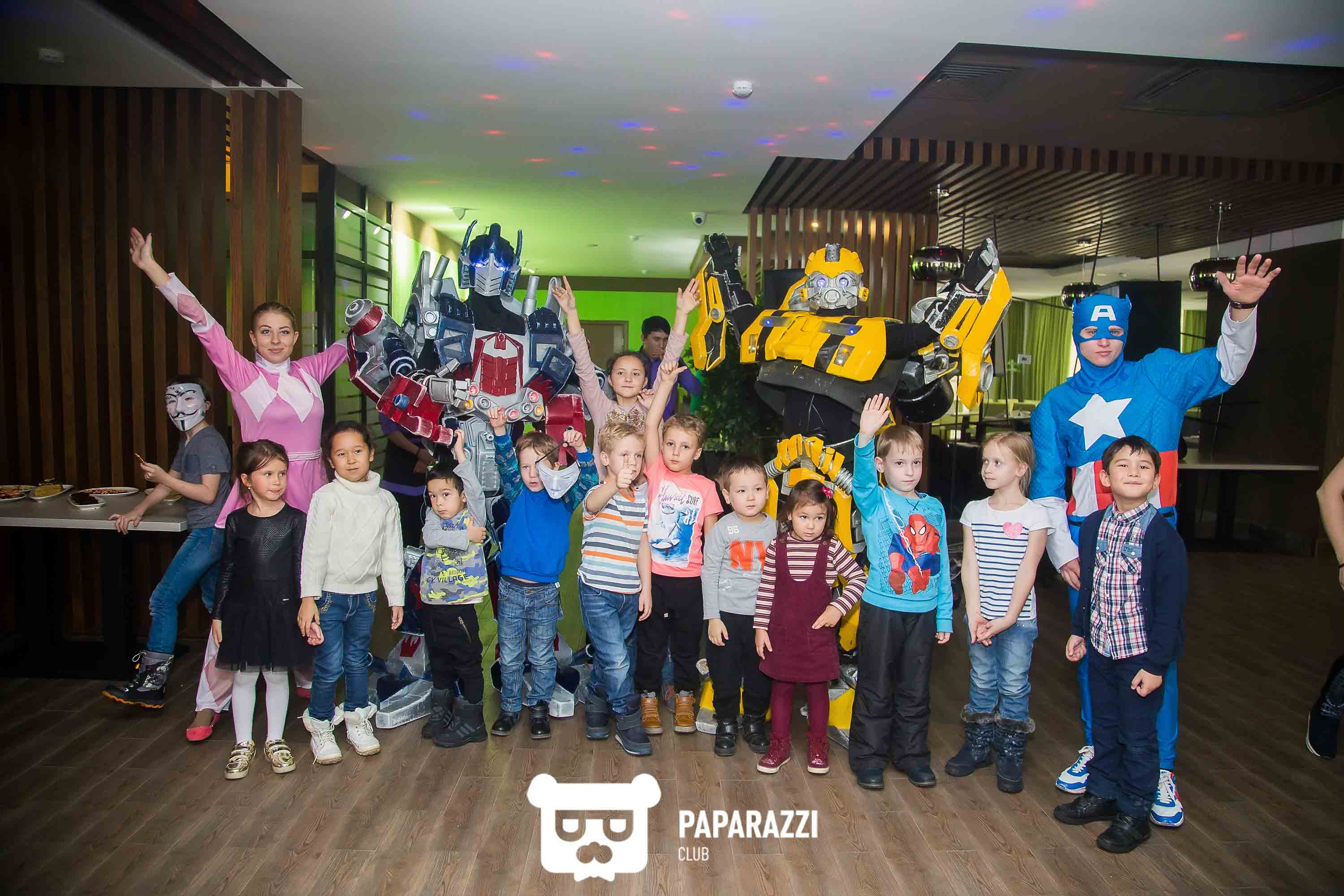 Комплекс Демалыс Астана 13.11.2016 Комплекс Демалыс