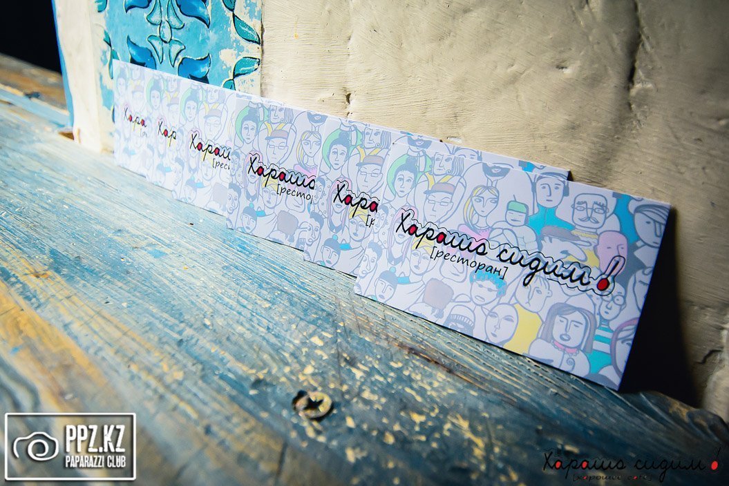 "Харашо сидим" Астана 24.10.2014 "Харашо сидим"