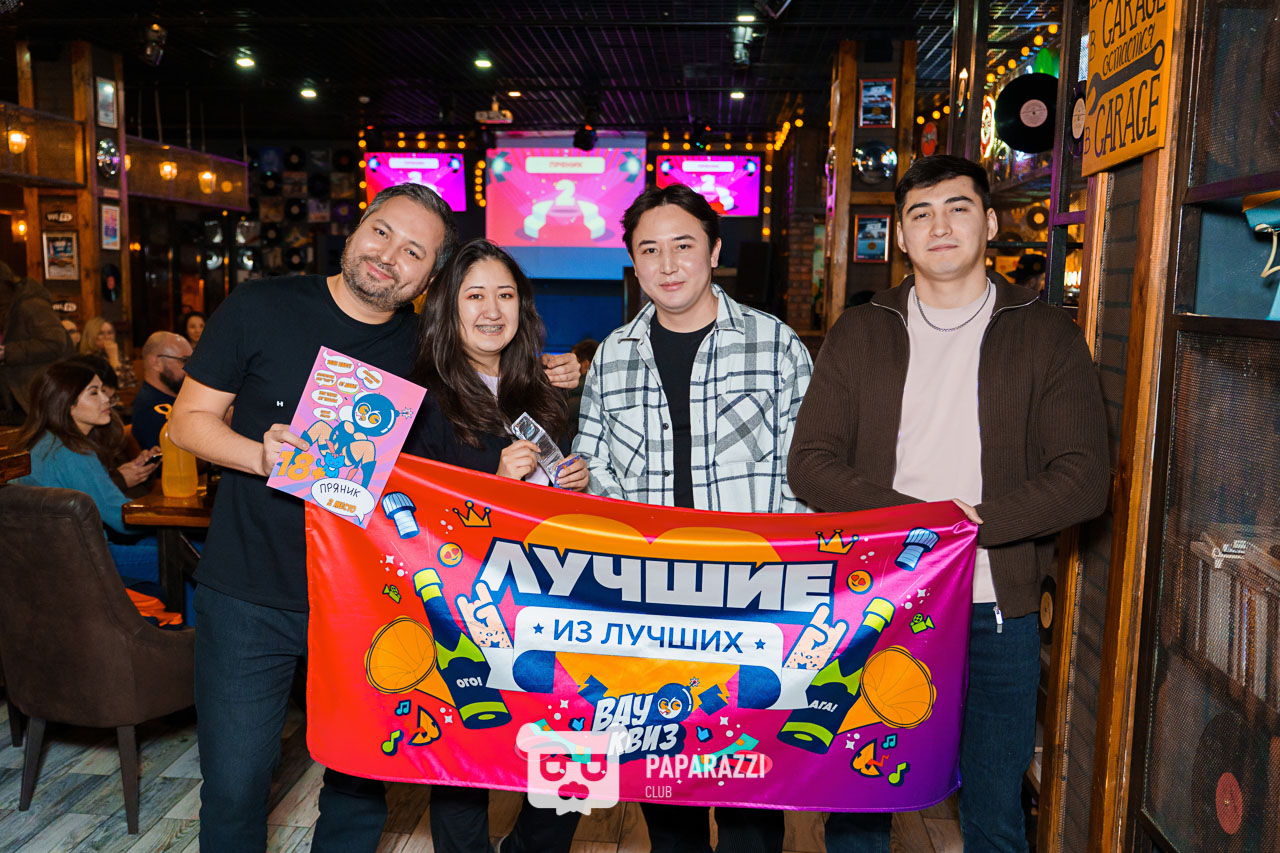 WOW QUIZ ASTANA • 18+ Астана 23.01.2026 WOW QUIZ ASTANA • 18+