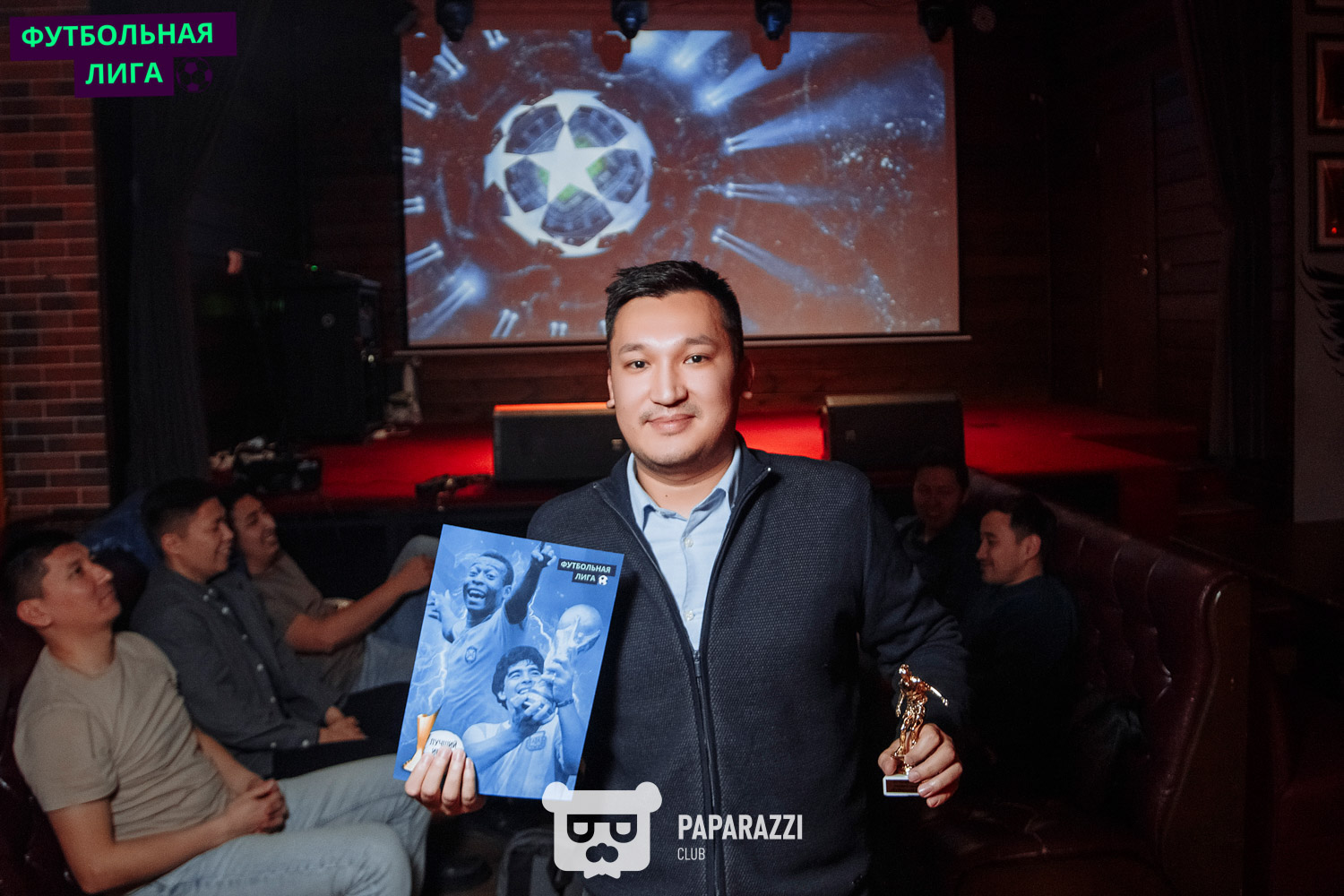 Футбольная Лига, Финал сезона Астана 24.01.2024 Футбольная Лига, Финал сезона