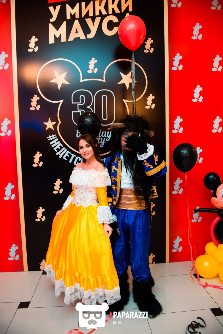 Недетская вечеринка "В ГОСТЯХ У МИККИ МАУСА" Астана 19.04.2017 Недетская вечеринка "В ГОСТЯХ У МИККИ МАУСА"