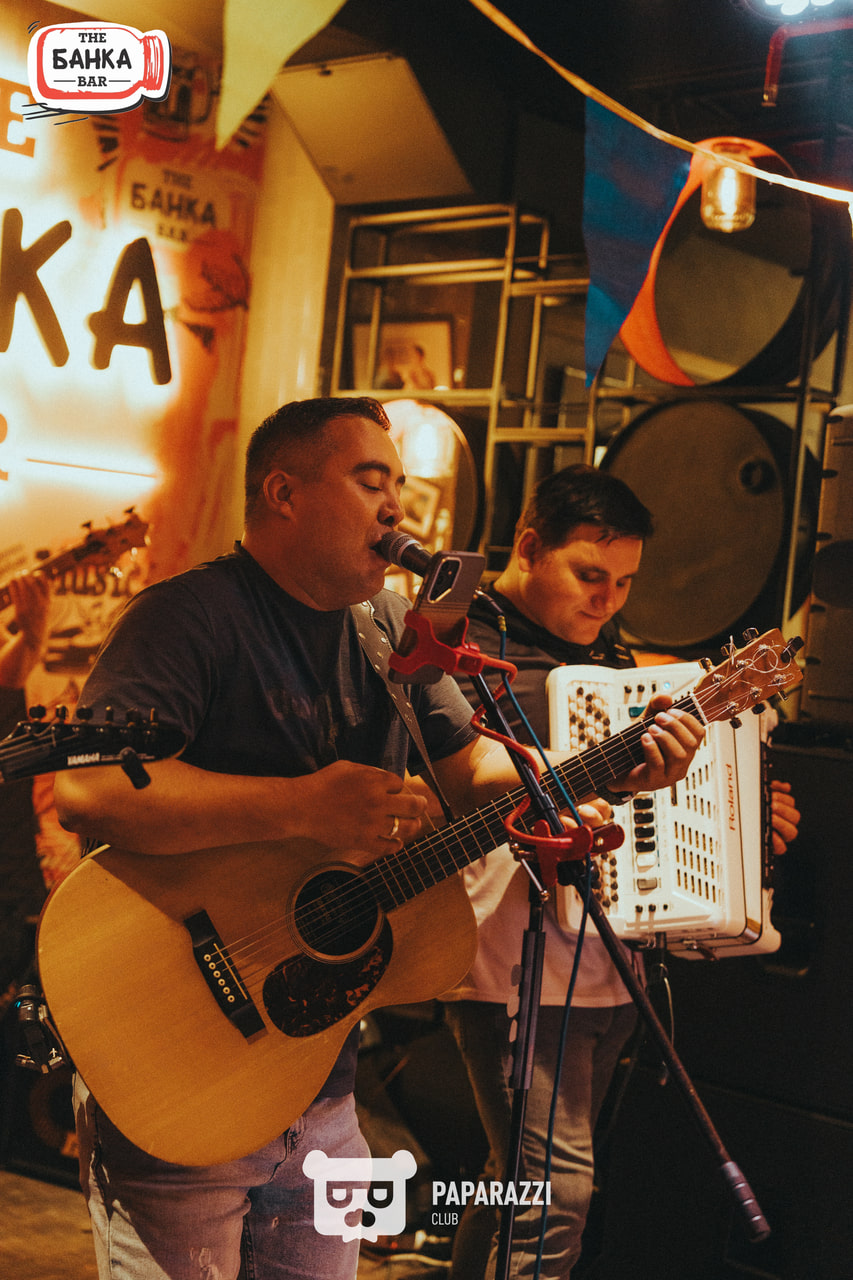 Банка Бар Астана 16.08.2025 Банка Бар