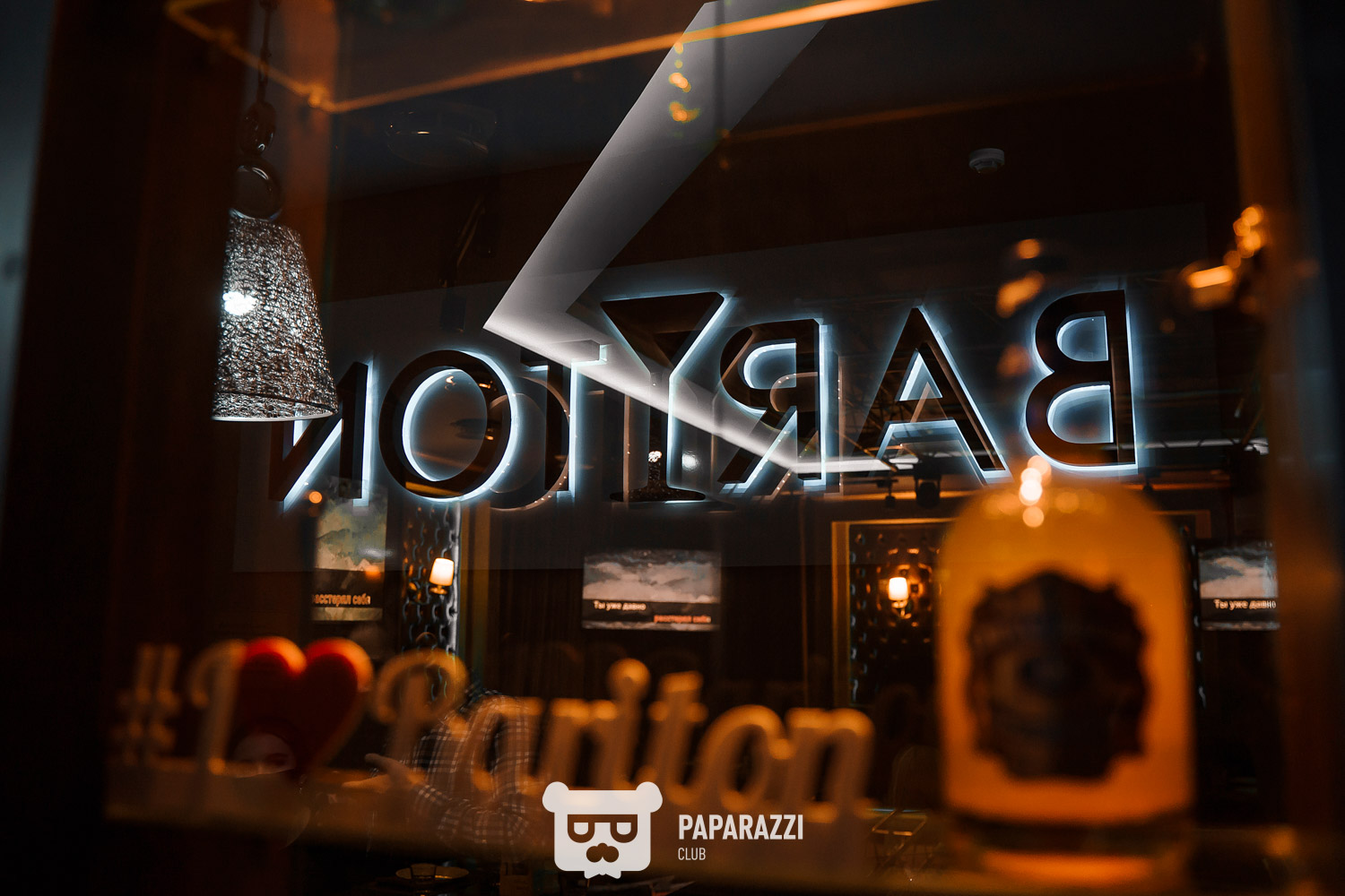 BARITON karaoke club Астана 07.07.2023 BARITON karaoke club