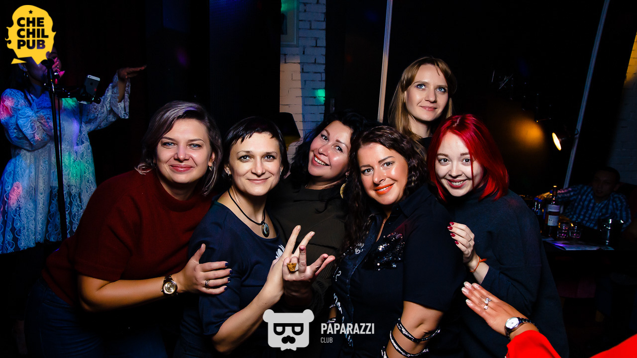 Chechil Pub на Кабанбая Астана 28.09.2018 Chechil Pub на Кабанбая