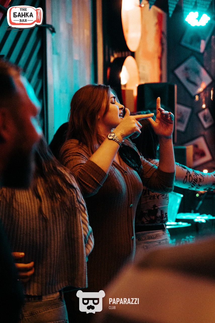 Банка Бар Астана 20.09.2025 Банка Бар