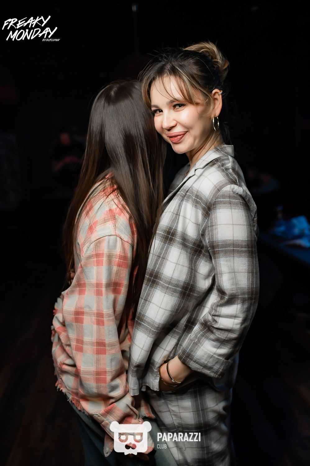 Freaky Monday Астана 01.04.2024 Freaky Monday