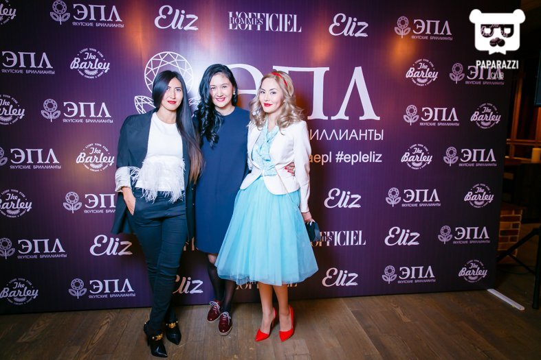 Закрытый вечер "ЭПЛ. Якутские бриллианты» Barley Астана 28.08.2015 Закрытый вечер "ЭПЛ. Якутские бриллианты» Barley