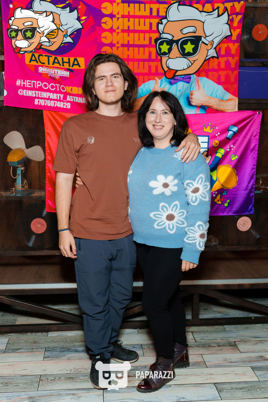 ЭЙНШТЕЙН PARTY ASTANA • БИТВА ГОРОДОВ Астана 01.11.2025 ЭЙНШТЕЙН PARTY ASTANA • БИТВА ГОРОДОВ