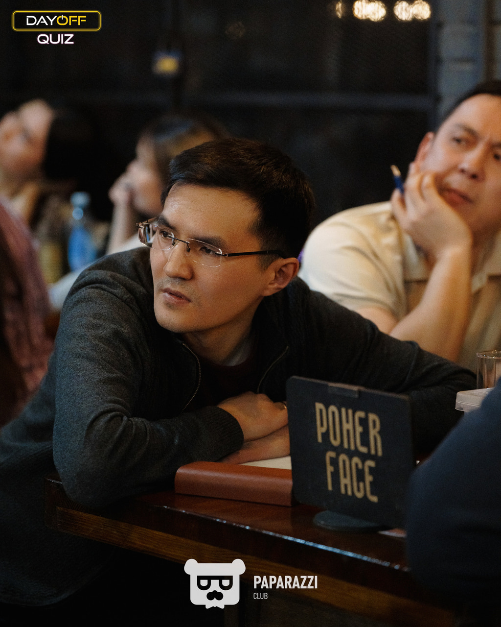 DayOff Quiz Астана 20.03.2025 DayOff Quiz