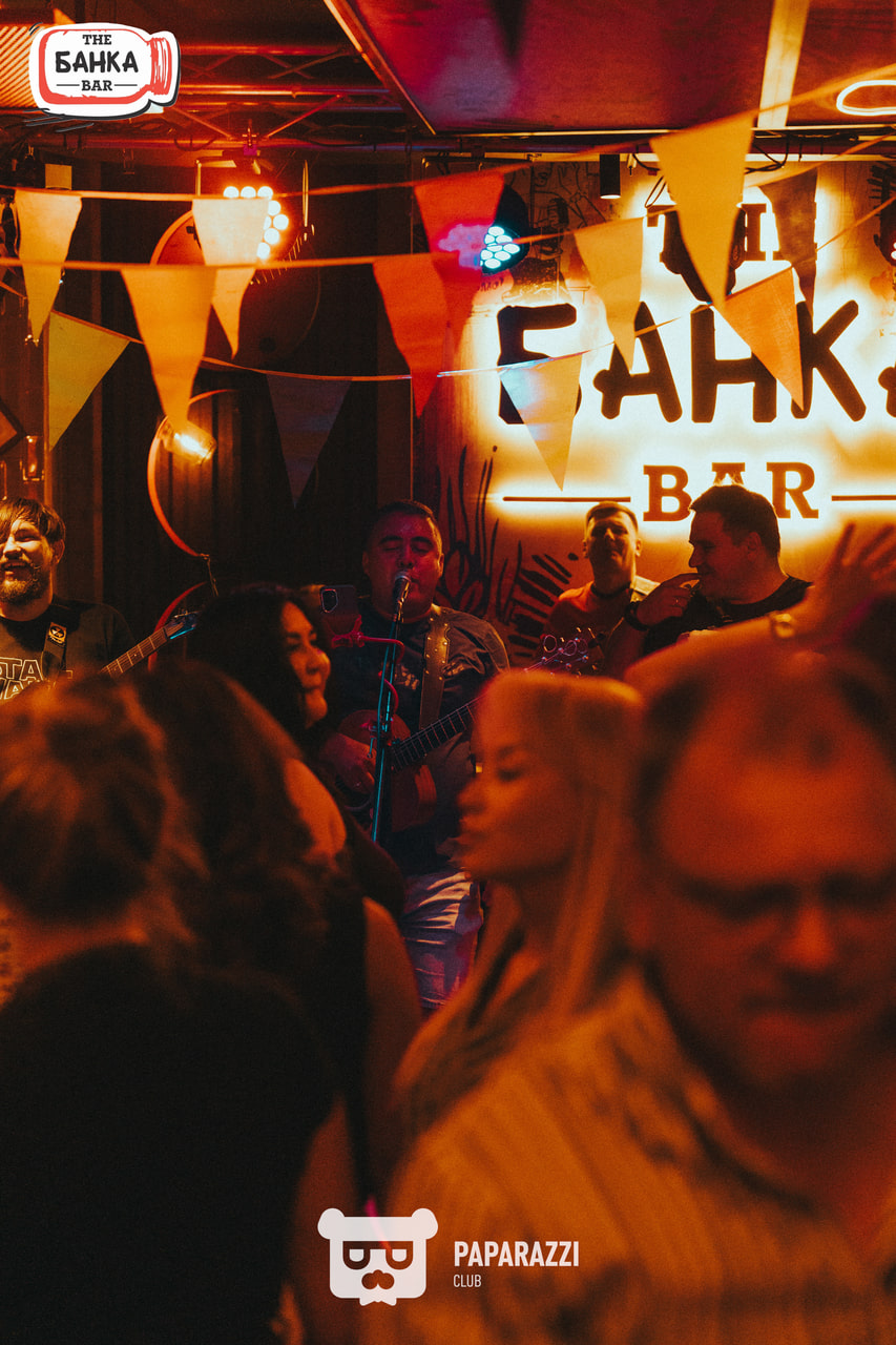 Банка Бар Астана 16.08.2025 Банка Бар