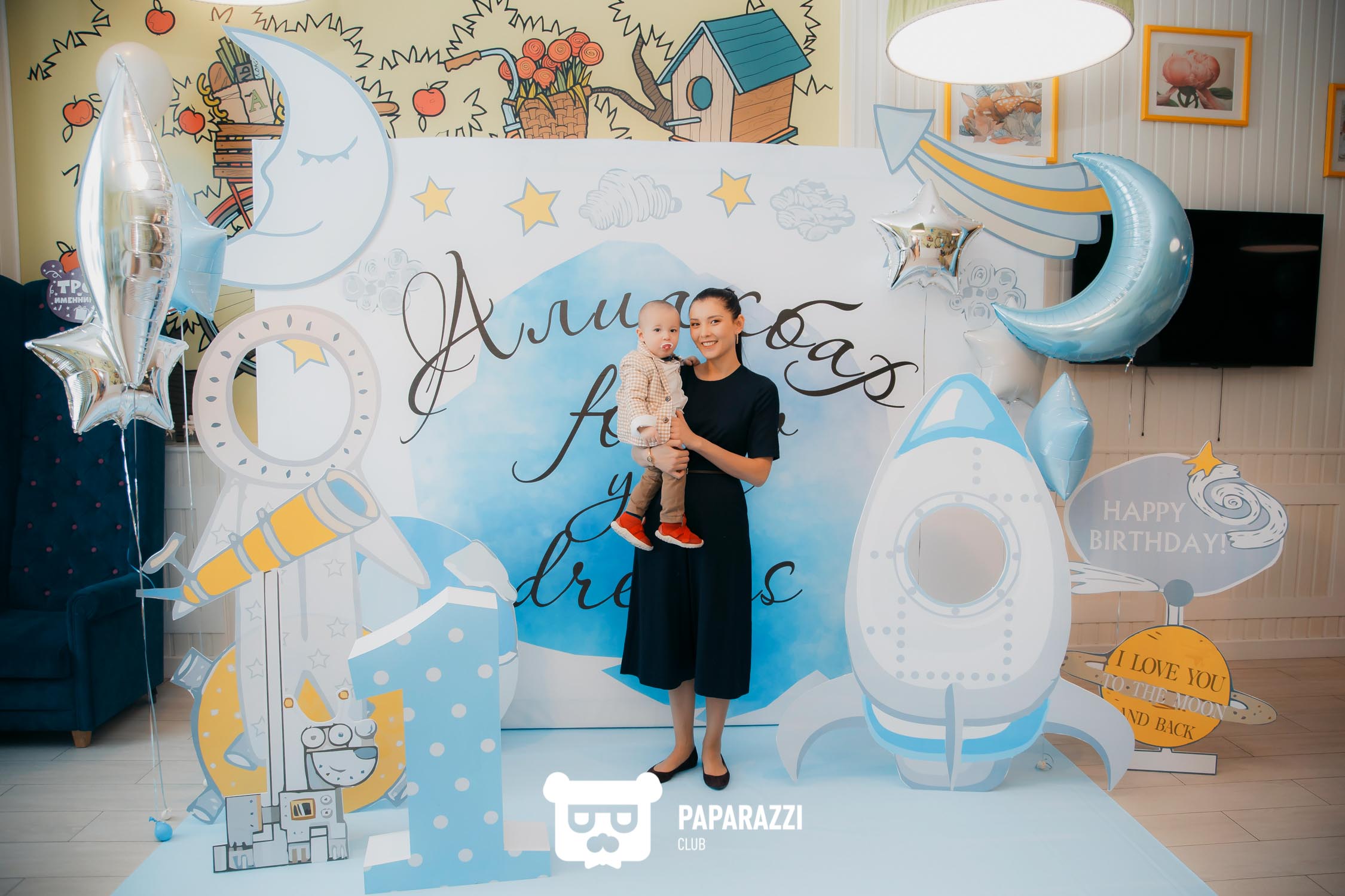 Кафе Андерсон Астана 17.03.2018 Кафе Андерсон