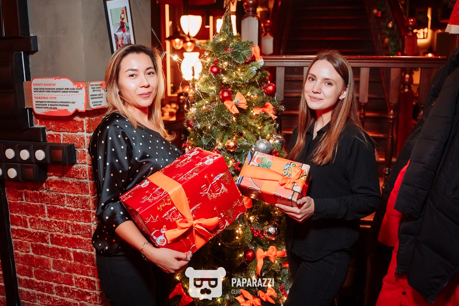 The Банка Bar Астана 16.12.2023 The Банка Bar