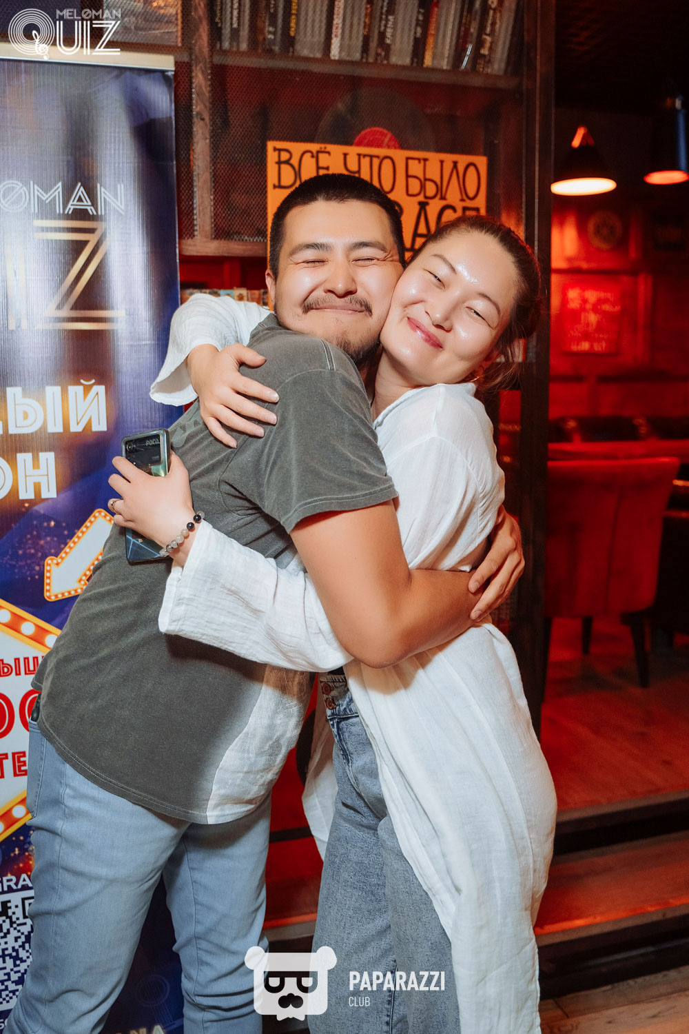 Meloman Quiz Астана 09.07.2023 Meloman Quiz