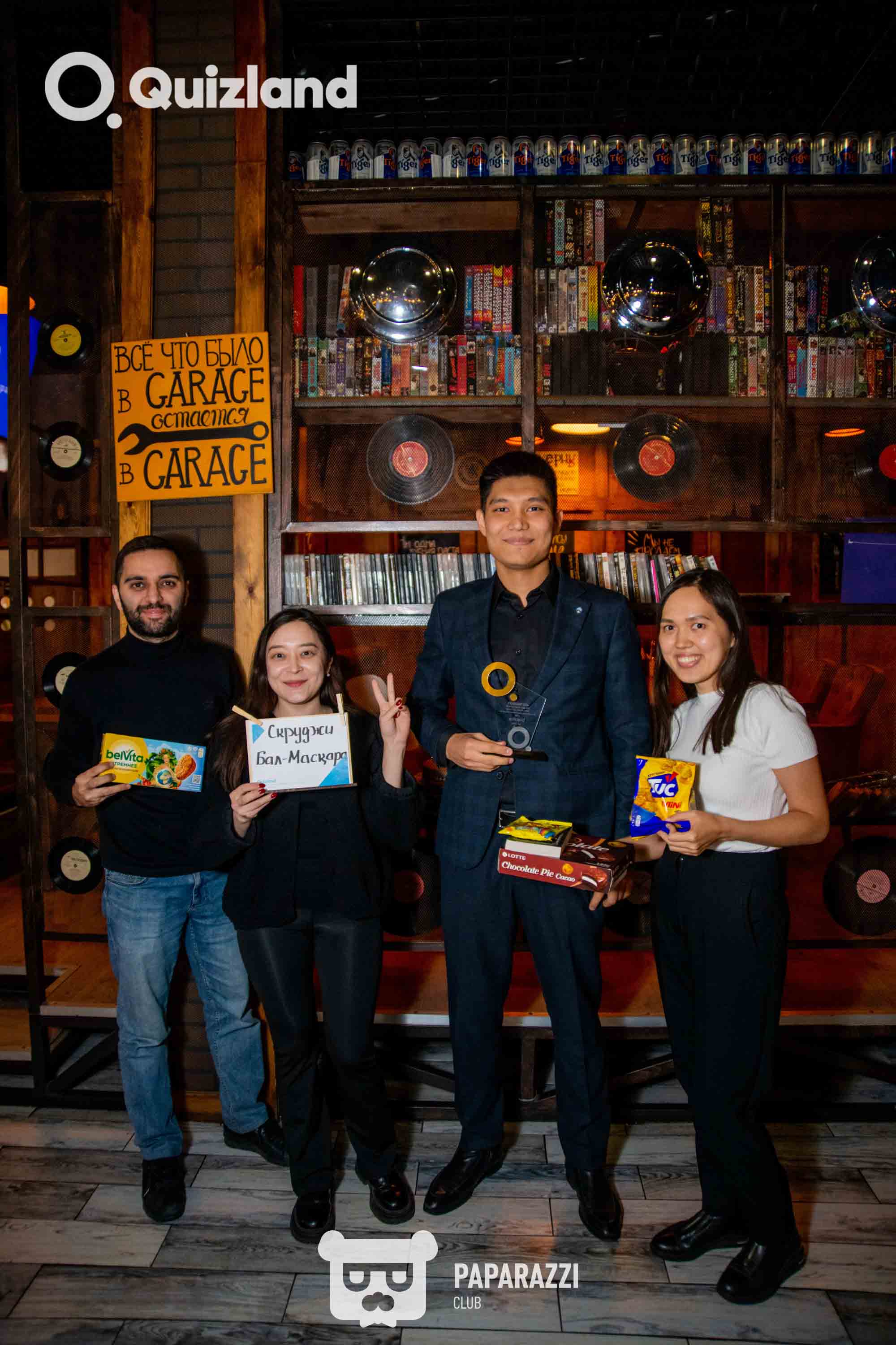 Интеллектуально-развлекательная игра Quizland Астана 16.10.2025 Интеллектуально-развлекательная игра Quizland