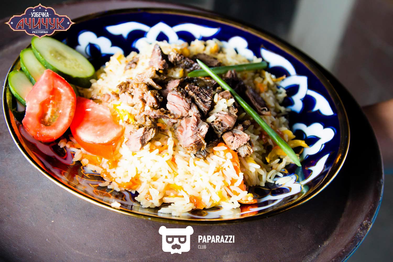 Ресторан Ачичук Астана 01.07.2017 Ресторан Ачичук