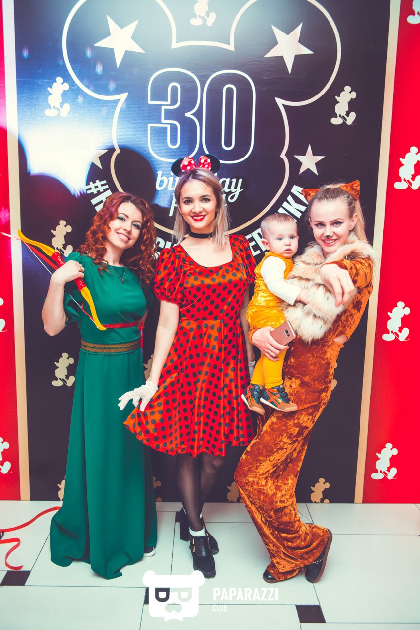 Недетская вечеринка "В ГОСТЯХ У МИККИ МАУСА" Астана 19.04.2017 Недетская вечеринка "В ГОСТЯХ У МИККИ МАУСА"