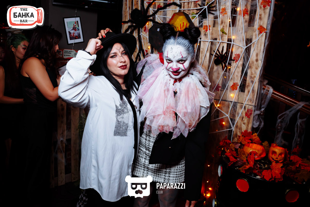 Банка бар Астана 31.10.2025 Банка бар