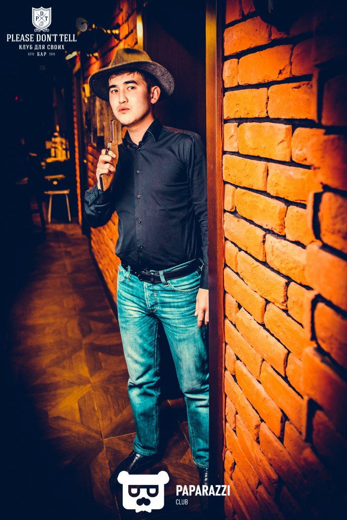 Please don't tell Астана 20.05.2016 Please don't tell