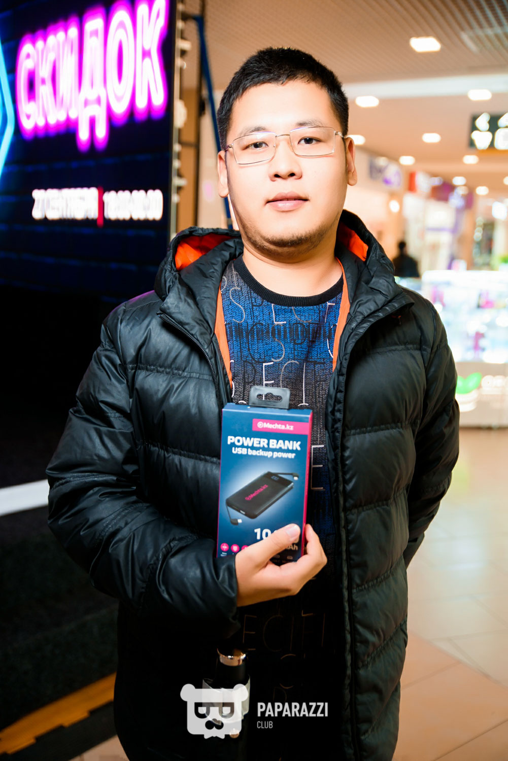 Презентация IPhone 11 в сети магазинах Мечта. ТРЦ Asia Park Астана 27.09.2019 Презентация IPhone 11 в сети магазинах Мечта. ТРЦ Asia Park