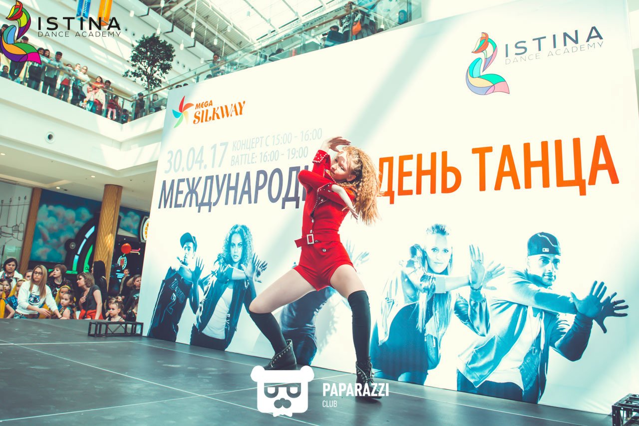Концерт посвящённый международному дню Танца от Istina Dance Academy Астана 30.04.2017 Концерт посвящённый международному дню Танца от Istina Dance Academy