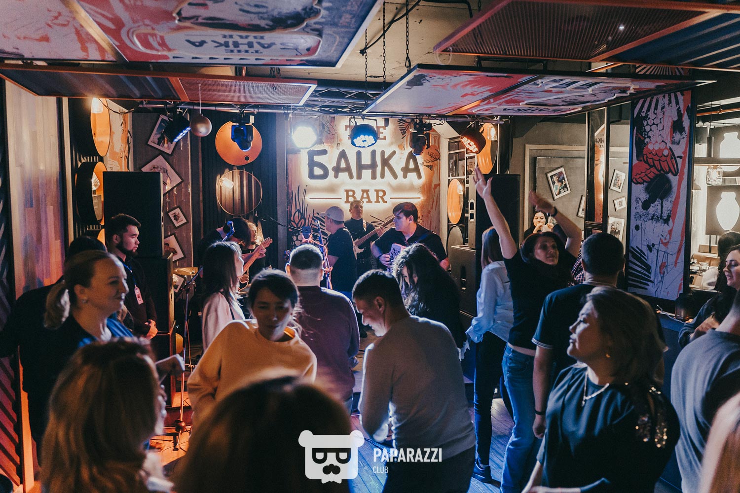 The Банка Bar Астана 16.12.2023 The Банка Bar