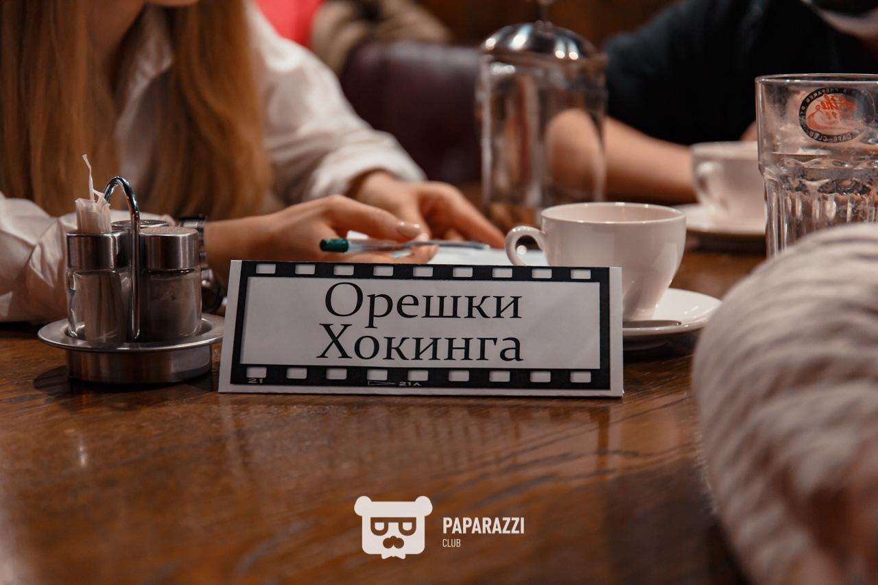 Action kinoquiz • Эпизод 6 Астана 17.11.2020 Action kinoquiz • Эпизод 6