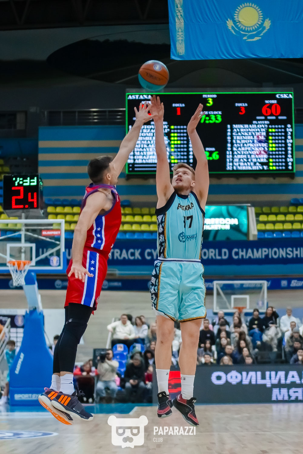 Единая Лига ВТБ. Астана - ЦСКА Астана 05.01.2025 Единая Лига ВТБ. Астана - ЦСКА