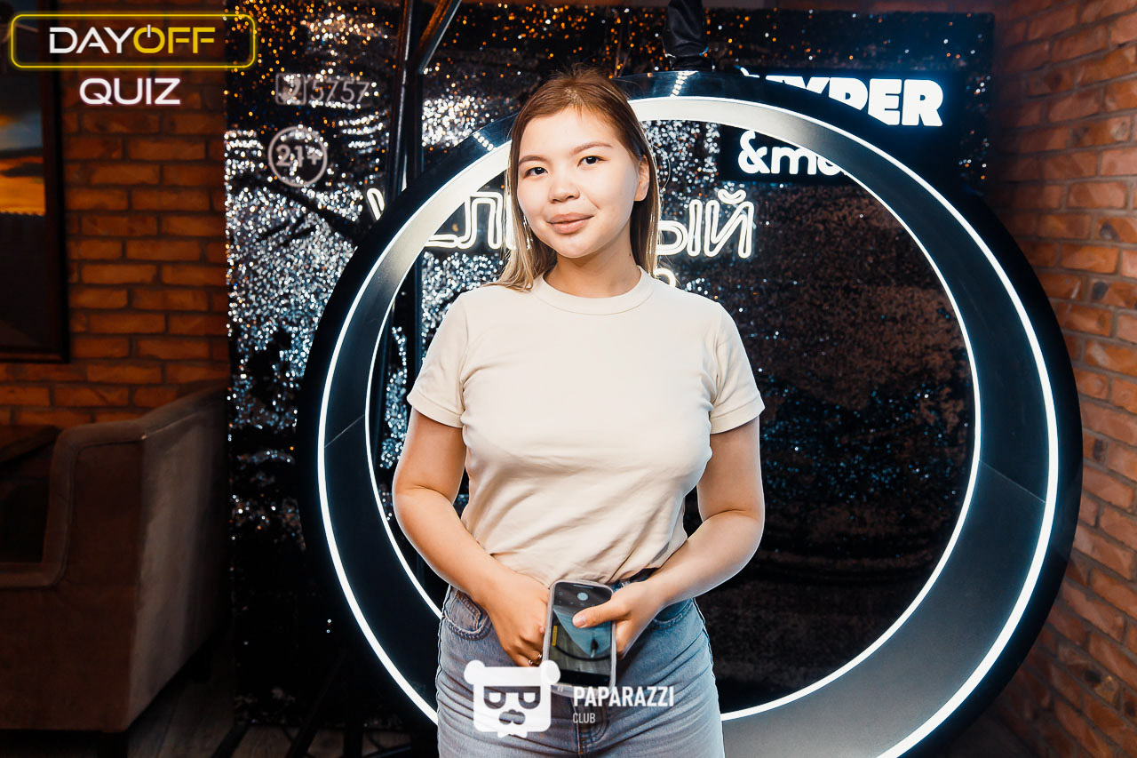 DayOff Quiz Астана 01.06.2023 DayOff Quiz