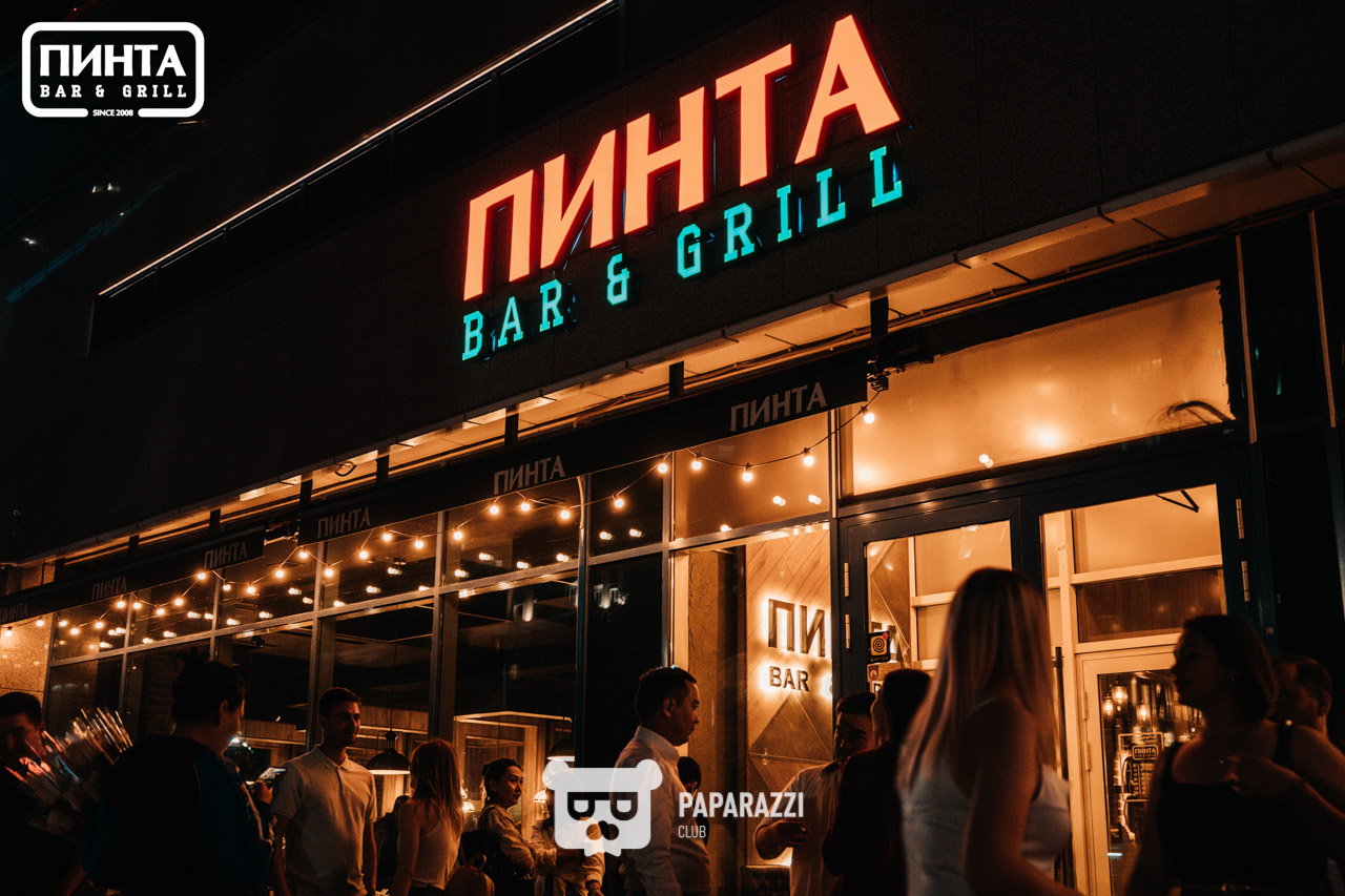 ПИНТА Москва Астана 05.08.2022 ПИНТА Москва