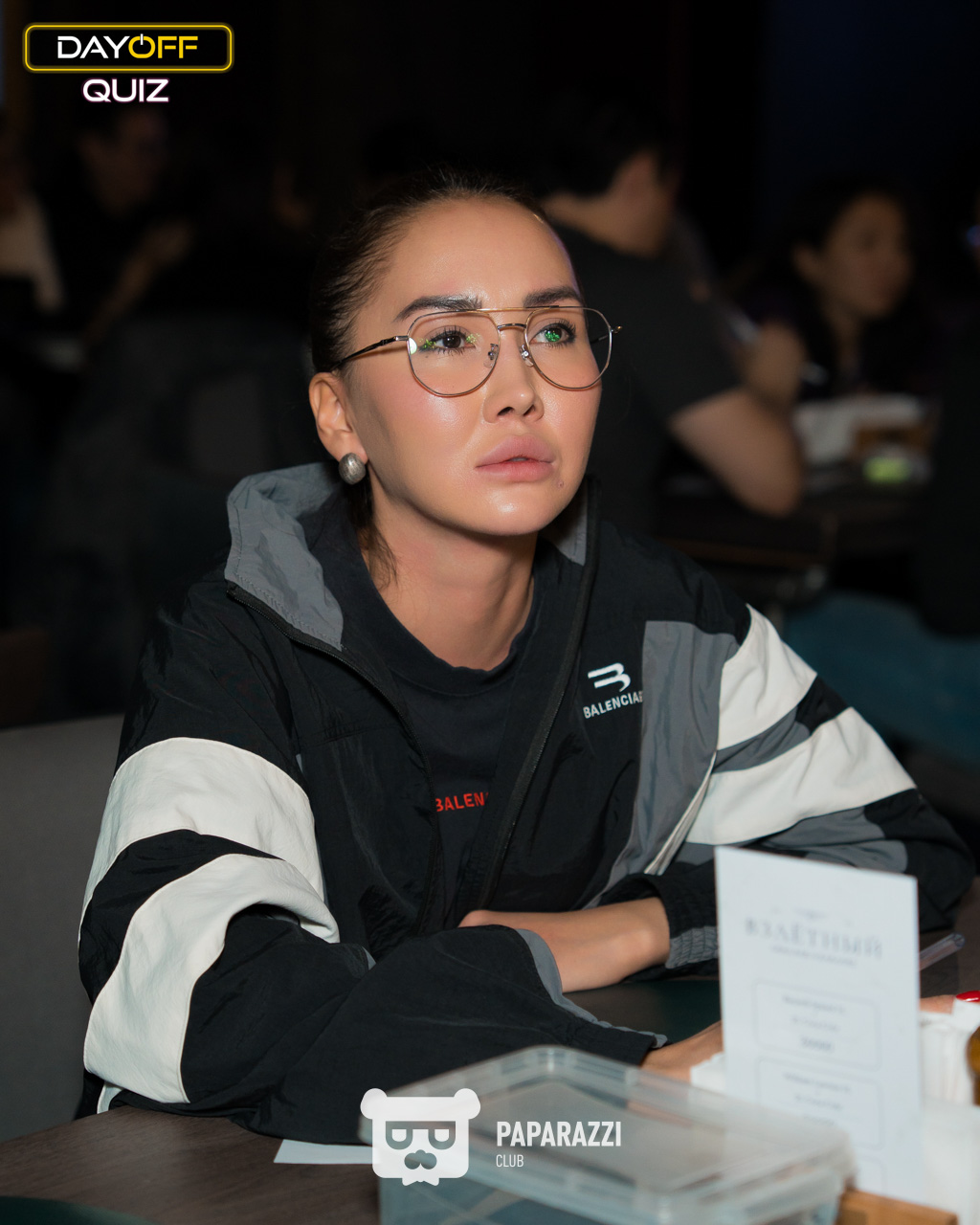 DayOff Quiz Астана 13.11.2025 DayOff Quiz