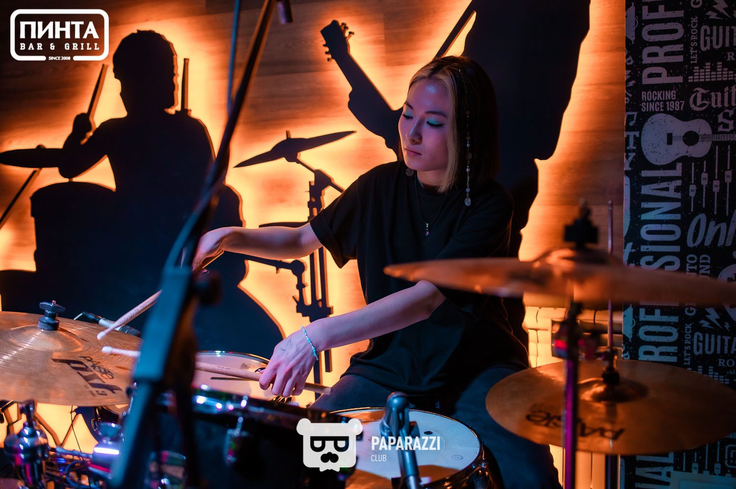 Пинта Акмешит Астана 16.12.2023 Пинта Акмешит