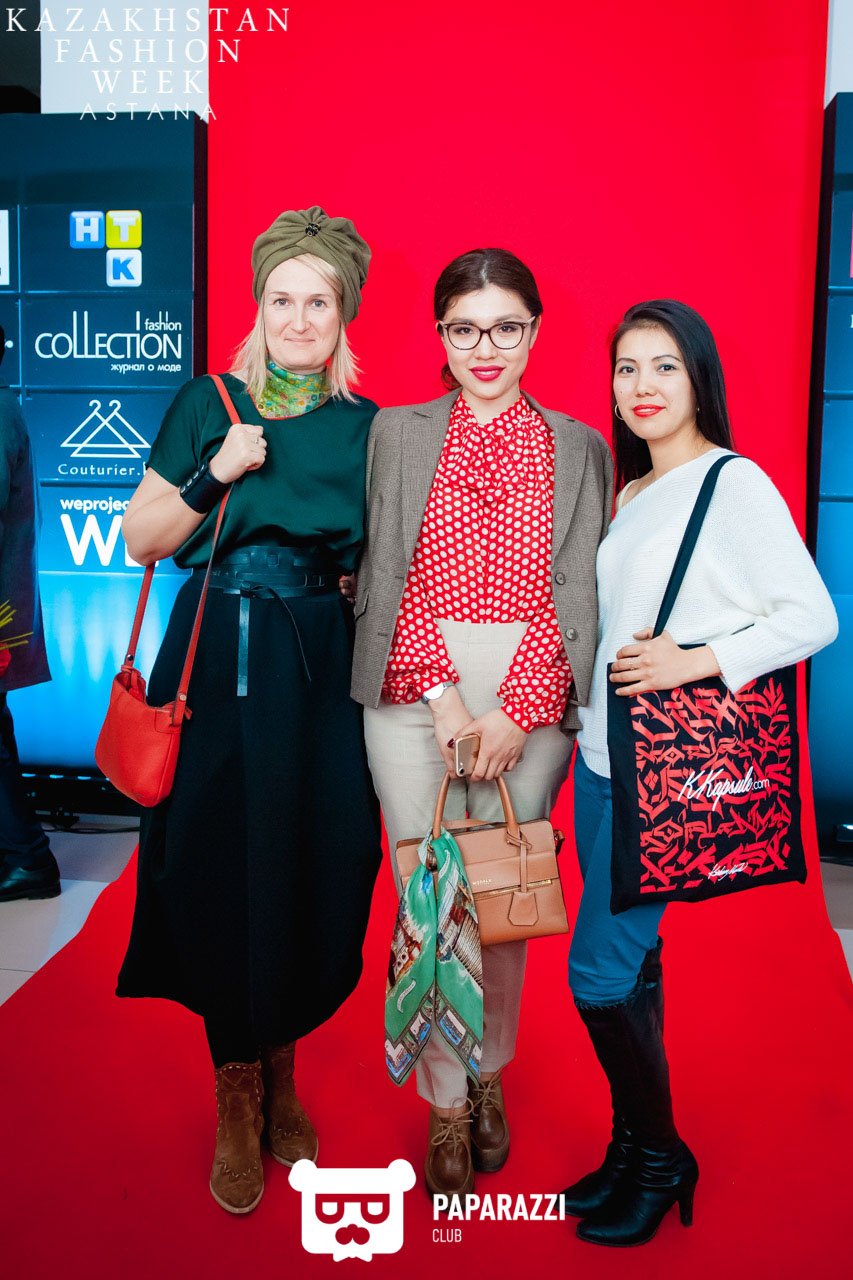 KFW ASTANA 2017 I Day 2 Астана 12.04.2017 KFW ASTANA 2017 I Day 2