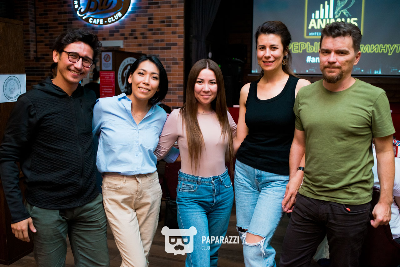 Animus Quiz Астана 28.07.2021 Animus Quiz