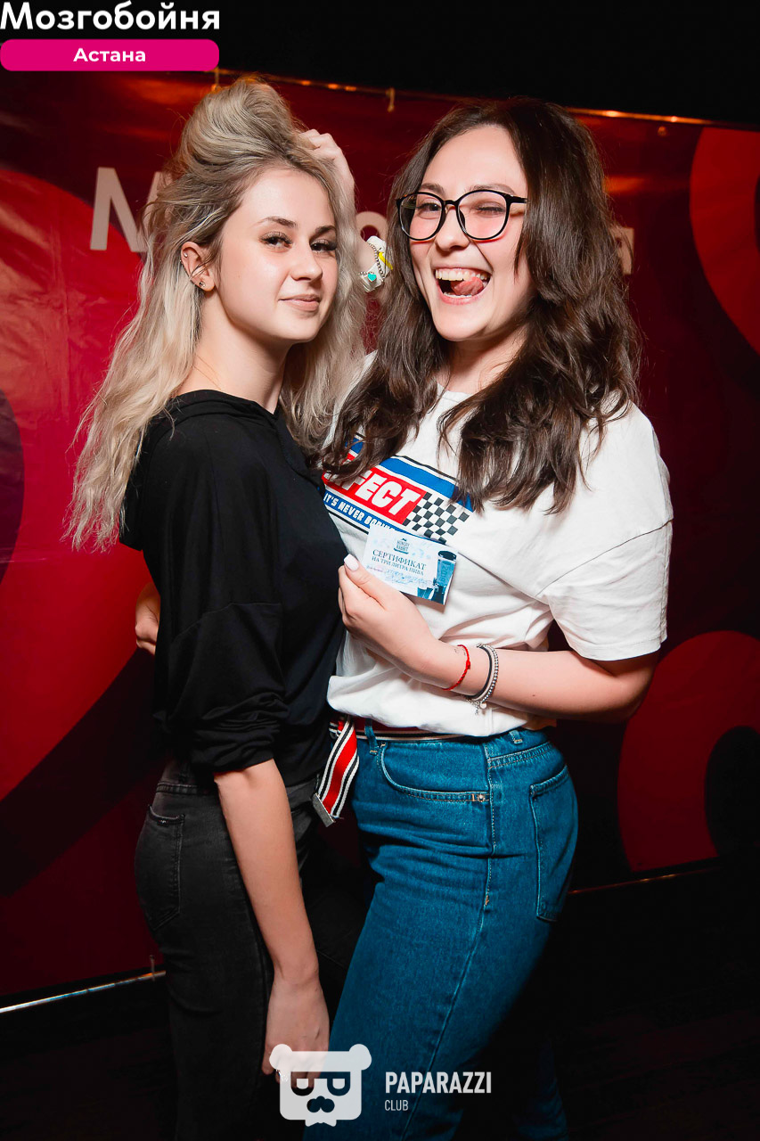 Интерактивно-развлекательная игра Мозгобойня Астана 04.07.2019 Интерактивно-развлекательная игра Мозгобойня